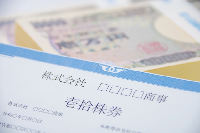 【初めての人向け】株を相続するときの手順や知っておくべきことを解説